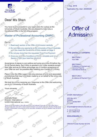 柳橙网成功案列offer展示