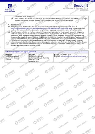柳橙网成功案列offer展示