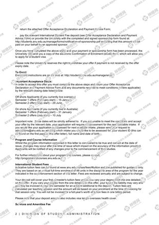 柳橙网成功案列offer展示