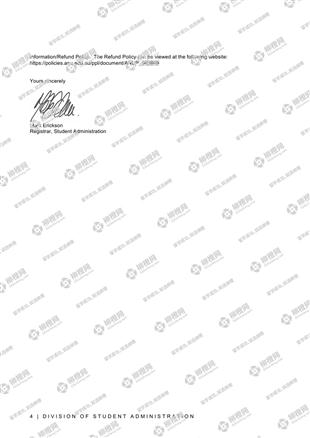 柳橙网成功案列offer展示