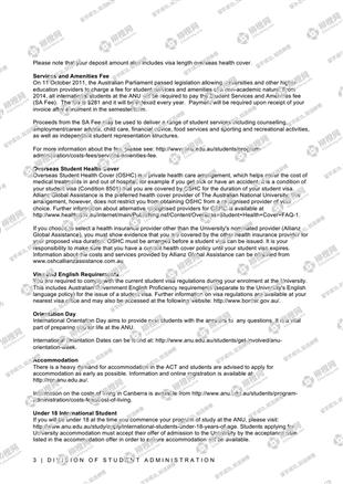 柳橙网成功案列offer展示