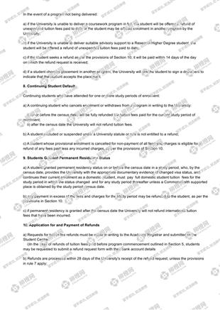 柳橙网成功案列offer展示