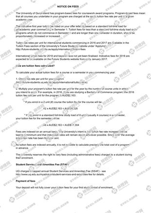 柳橙网成功案列offer展示