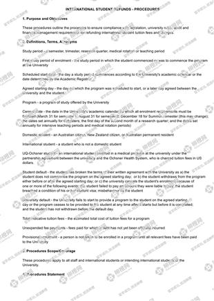 柳橙网成功案列offer展示