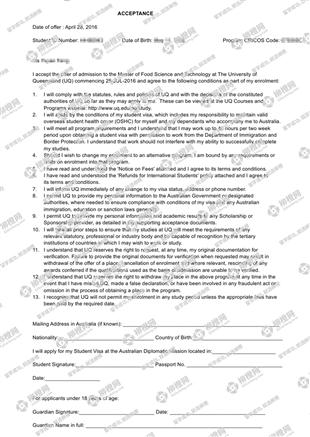 柳橙网成功案列offer展示