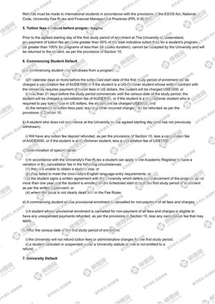 柳橙网成功案列offer展示