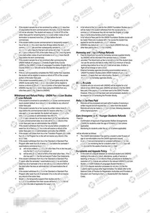 柳橙网成功案列offer展示