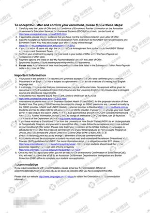 柳橙网成功案列offer展示