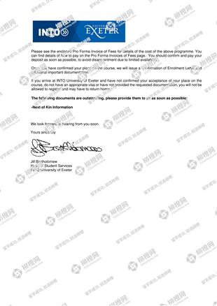 柳橙网成功案列offer展示