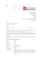 柳橙网成功案列offer展示
