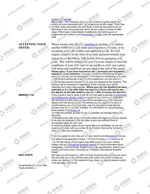 柳橙网成功案列offer展示