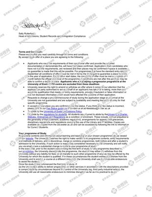 柳橙网成功案列offer展示