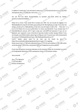 柳橙网成功案列offer展示