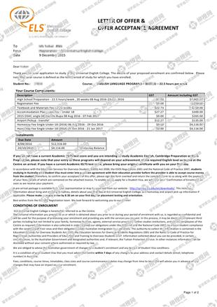 柳橙网成功案列offer展示