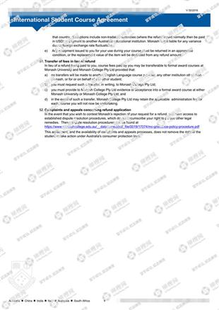 柳橙网成功案列offer展示