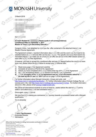 柳橙网成功案列offer展示