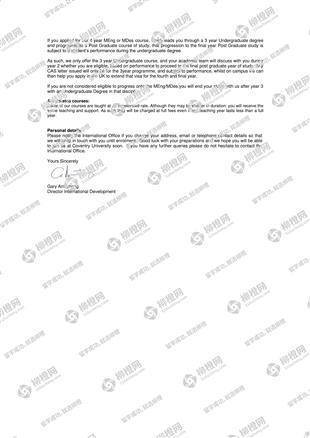 柳橙网成功案列offer展示