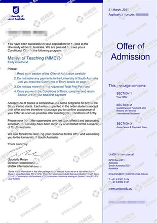 柳橙网成功案列offer展示