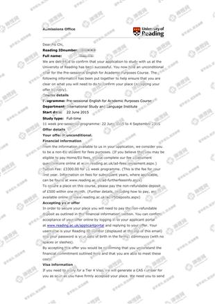 柳橙网成功案列offer展示