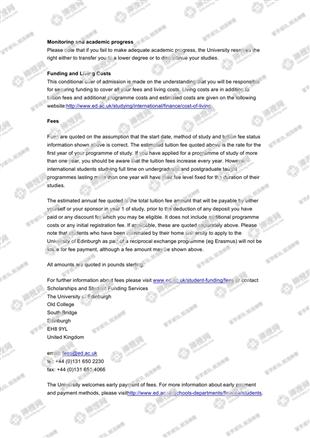 柳橙网成功案列offer展示