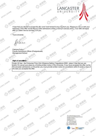 柳橙网成功案列offer展示