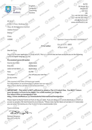 柳橙网成功案列offer展示