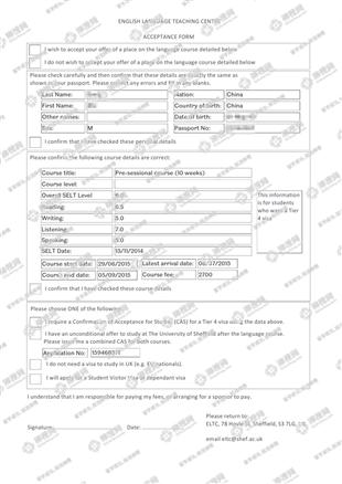 柳橙网成功案列offer展示