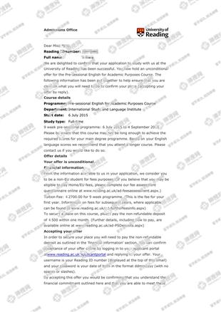 柳橙网成功案列offer展示