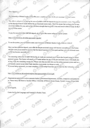 柳橙网成功案列offer展示