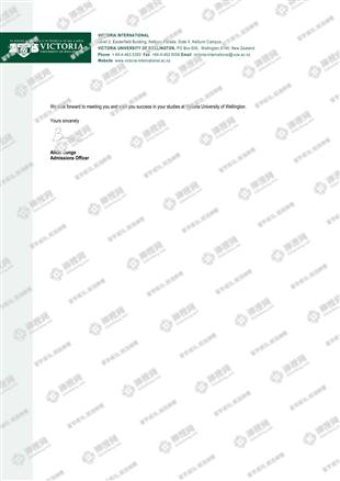 柳橙网成功案列offer展示