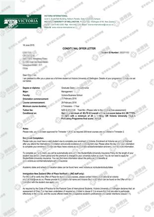 柳橙网成功案列offer展示