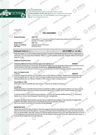 柳橙网成功案列offer展示