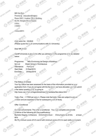柳橙网成功案列offer展示