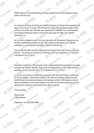 柳橙网成功案列offer展示