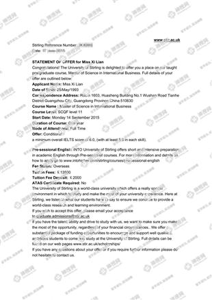 柳橙网成功案列offer展示