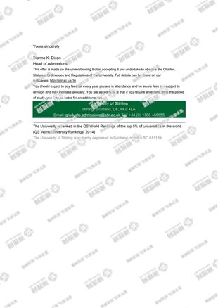 柳橙网成功案列offer展示