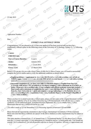 柳橙网成功案列offer展示