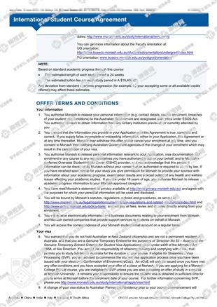 柳橙网成功案列offer展示