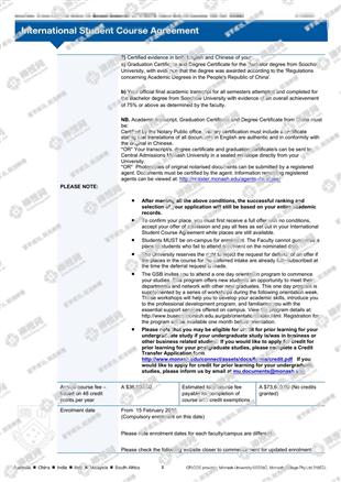 柳橙网成功案列offer展示