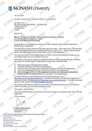 柳橙网成功案列offer展示