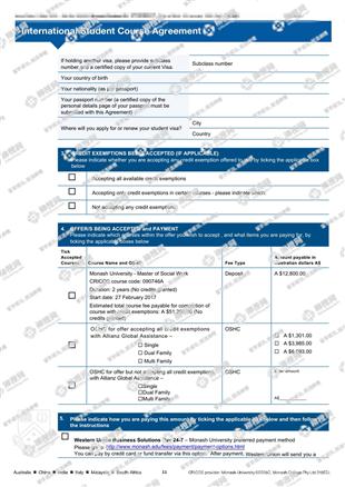 柳橙网成功案列offer展示
