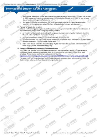 柳橙网成功案列offer展示