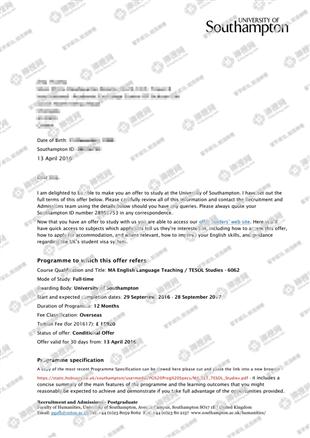 柳橙网成功案列offer展示