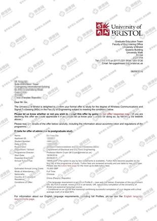 柳橙网成功案列offer展示