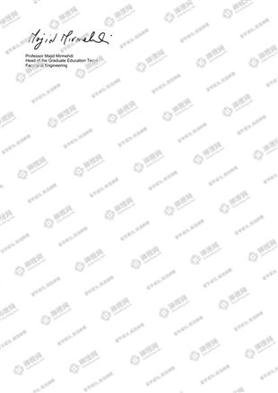 柳橙网成功案列offer展示
