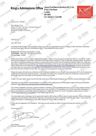 柳橙网成功案列offer展示