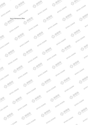 柳橙网成功案列offer展示