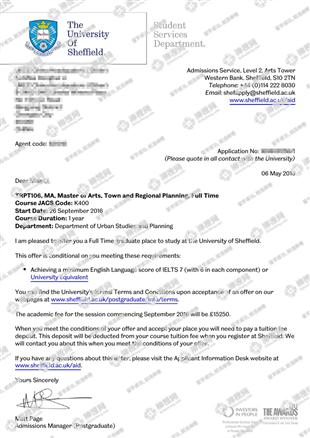 柳橙网成功案列offer展示