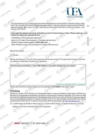 柳橙网成功案列offer展示
