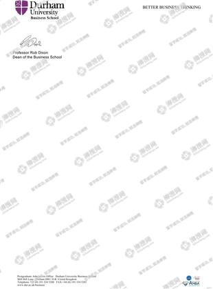 柳橙网成功案列offer展示